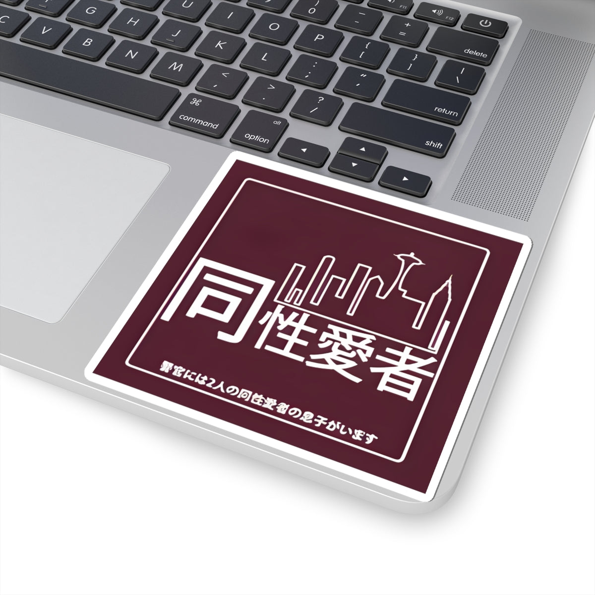 Tokoyo TV Sticker
