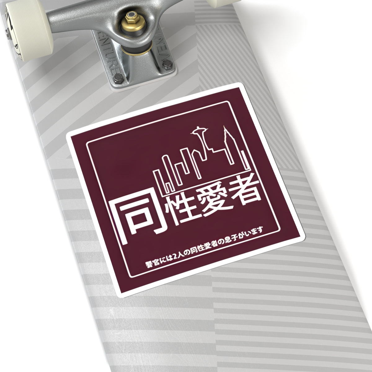 Tokoyo TV Sticker