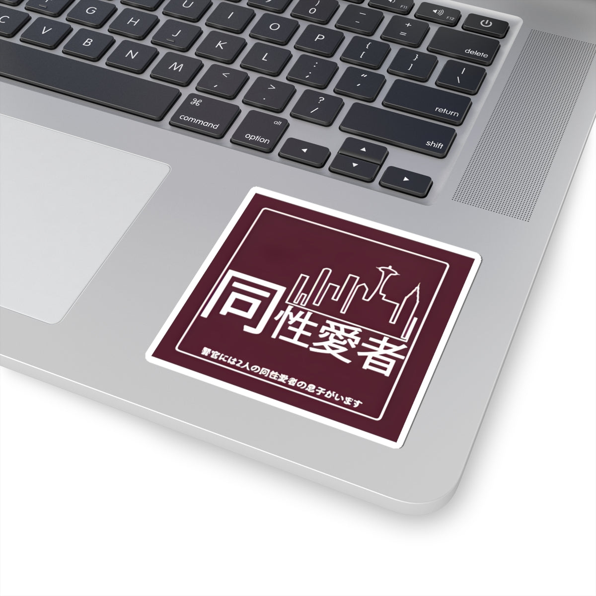 Tokoyo TV Sticker